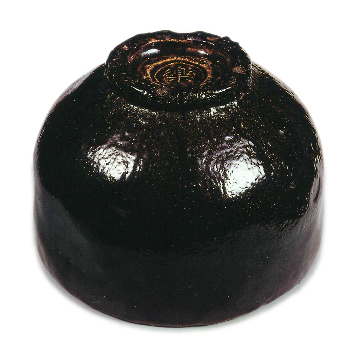 黒茶碗 銘青山 道入 | 鶴田 純久の章 お話