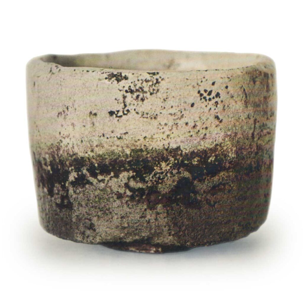 光悦 白楽茶碗 銘 不二山 | 鶴田 純久の章 お話