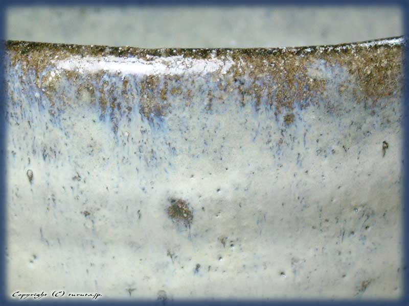 絵唐津鳥紋四方向付（武雄系唐津 内田皿屋窯） | 鶴田 純久の章