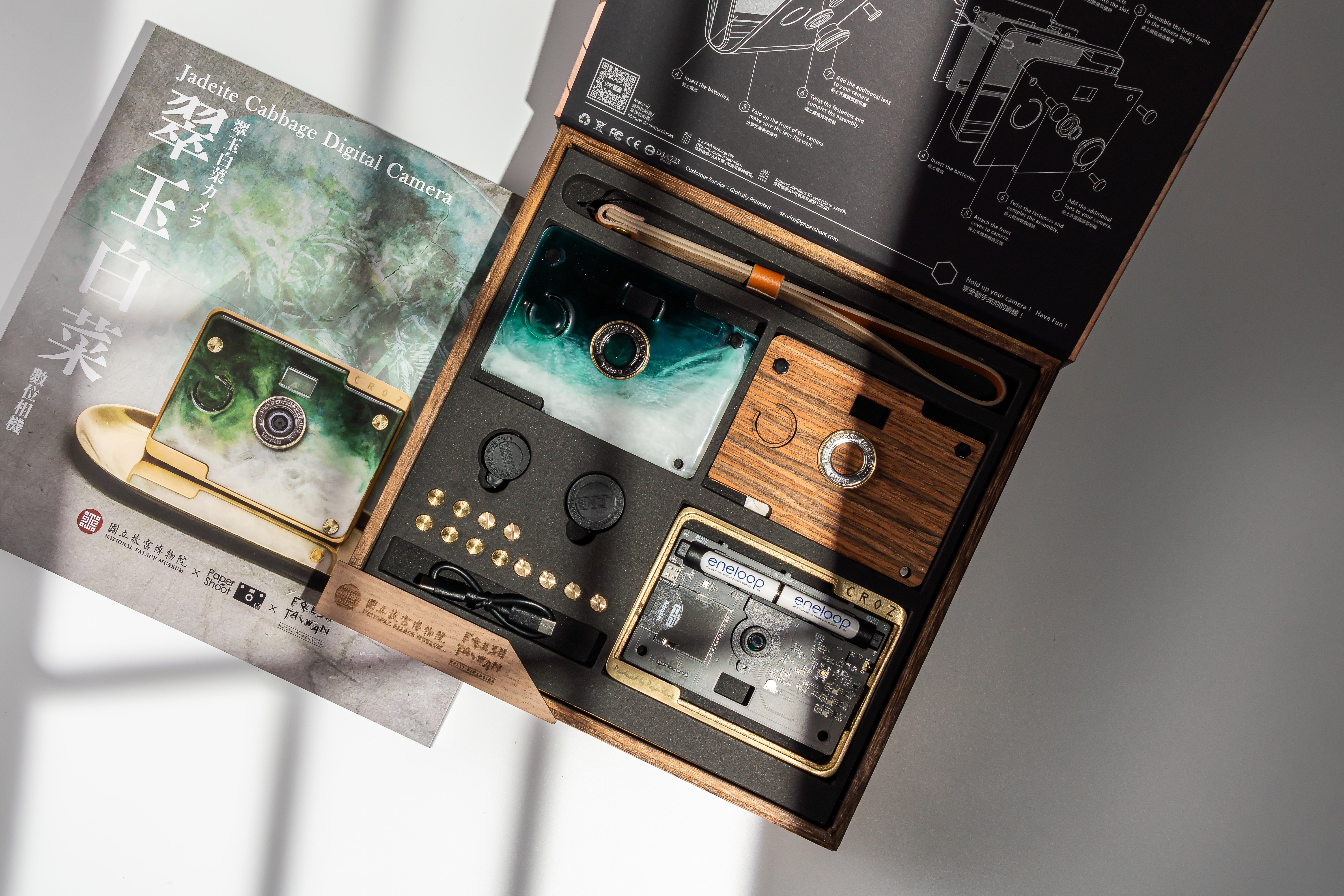 Paper Shoot ペーパーシュート【公式】【ブランド直営】Pinkoiアジア