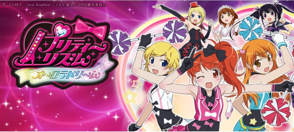 3ea6ecf8de49b8a28635695ed35f.