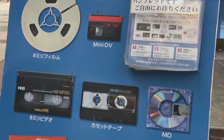 0381ddd8bc132b0ee351786c96bd.