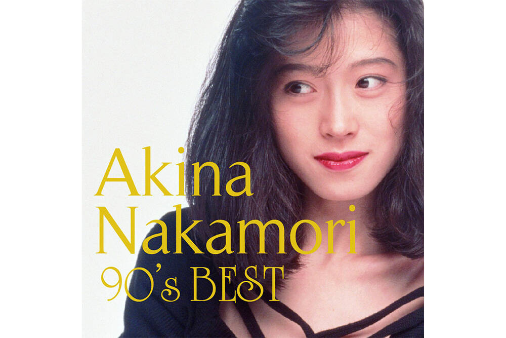 3ヶ月連続！歌姫《中森明菜》珠玉のライブ放送！｜スペースシャワーTV