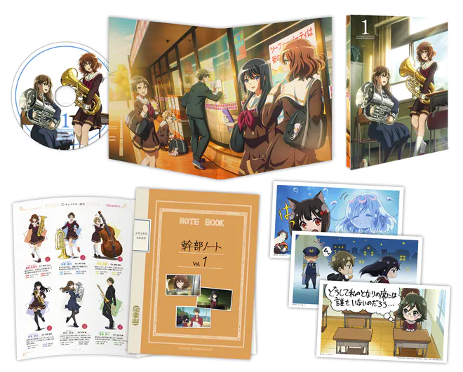 Blu-ray&DVD 第1巻 | TVアニメ『響け！ユーフォニアム3』公式サイト