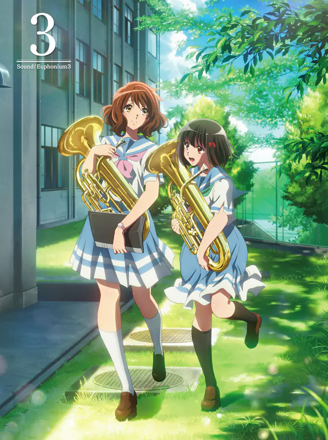 Blu-ray&DVD 第3巻 | TVアニメ『響け！ユーフォニアム3』公式サイト