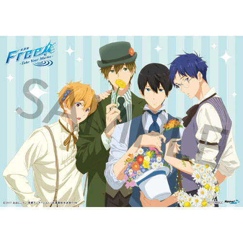 Free!TYM_neowing.jpg