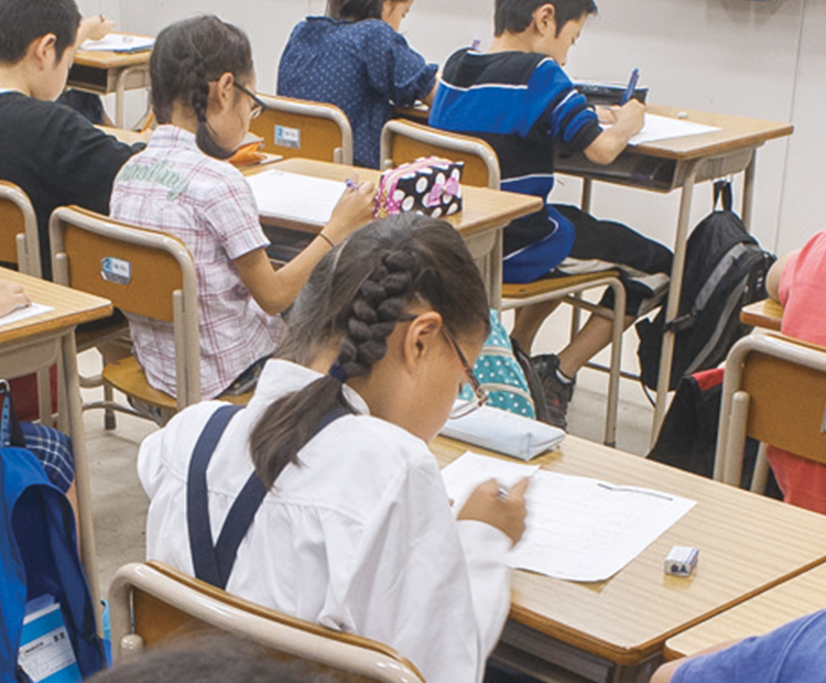 小学6年生の学習｜馬渕教室 中学受験コース