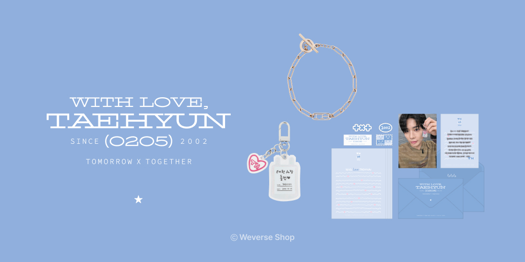 WITH LOVE』2024年9月～2025年8月センイルグッズまとめ - TOMORROW X