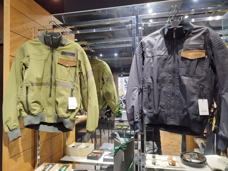 クシタニコラボ アーカナリブブルゾン [最新情報] | U-MEDIA (ユー