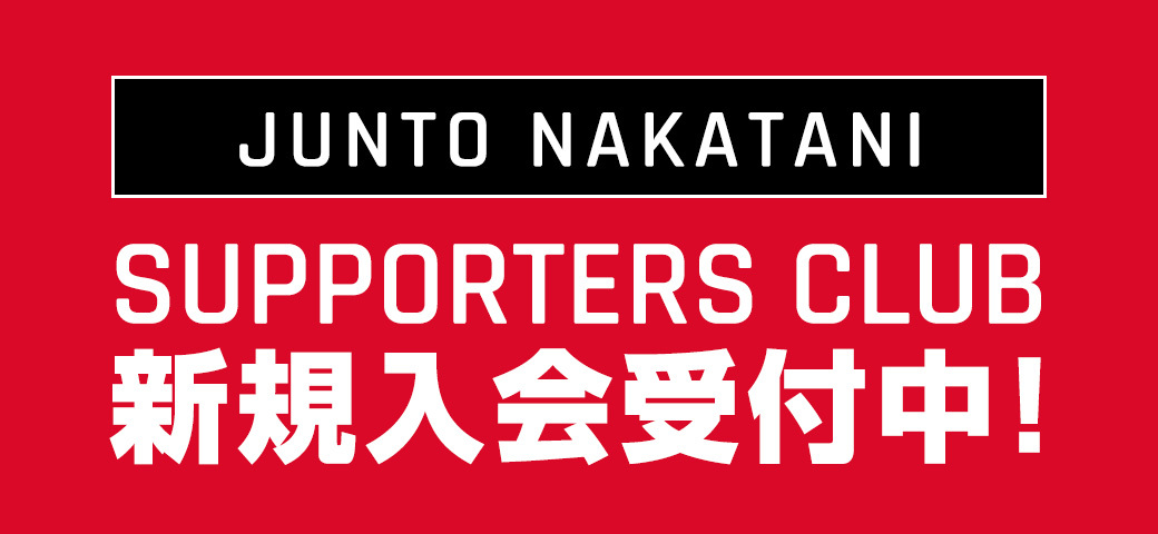 JUNTO NAKATANI Official Site