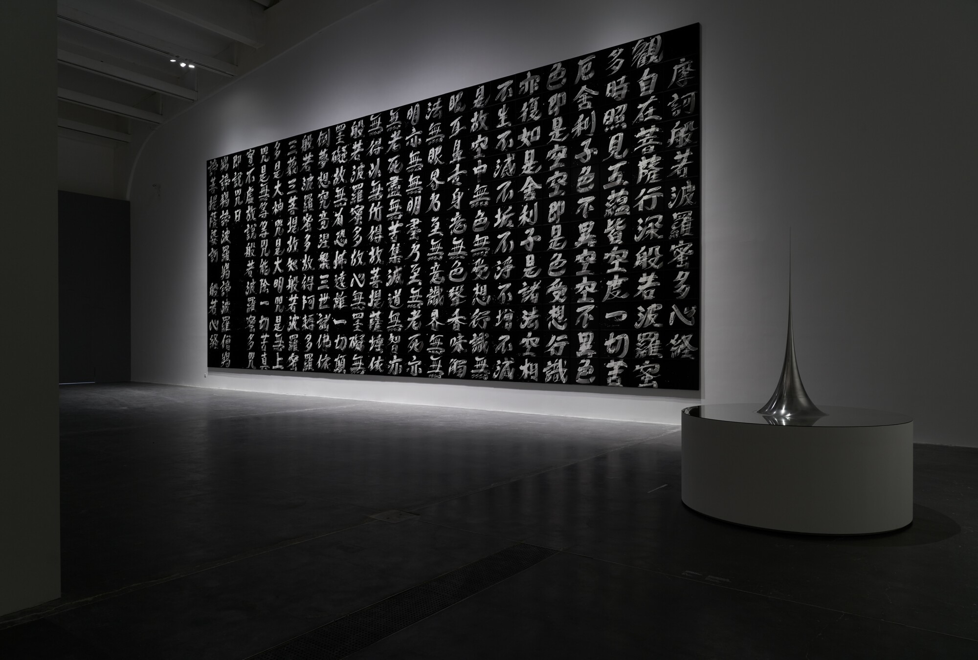 Hiroshi Sugimoto: Time Machine | UCCA Center for Contemporary Art