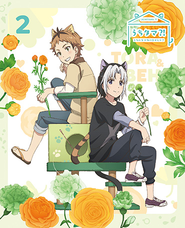 Blu-ray&DVD | TVアニメ「うちタマ⁈ ～うちのタマ知りませんか