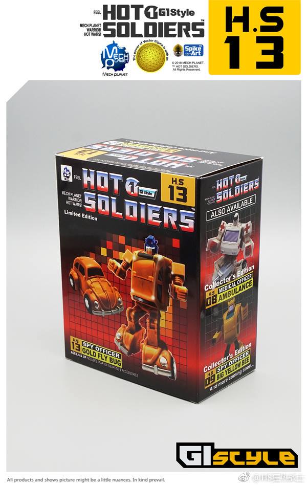 Mech Planet Hot Soldiers HS-13 MP21G Goldbug - Show.Z Store