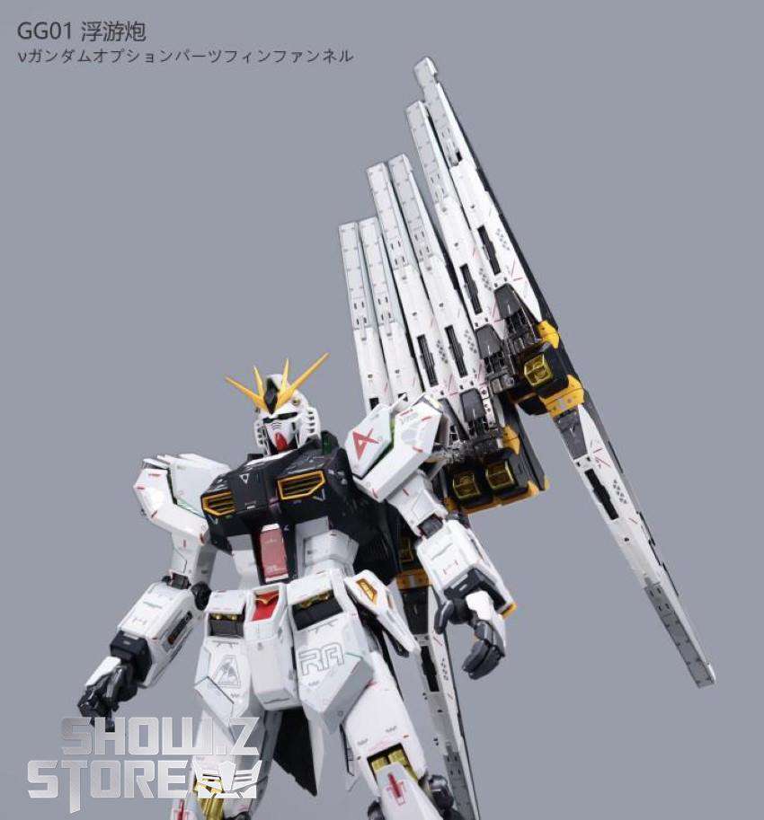 GG GG-JN01 Fin Funnel Exclusive Expansion Set for Metal Structure