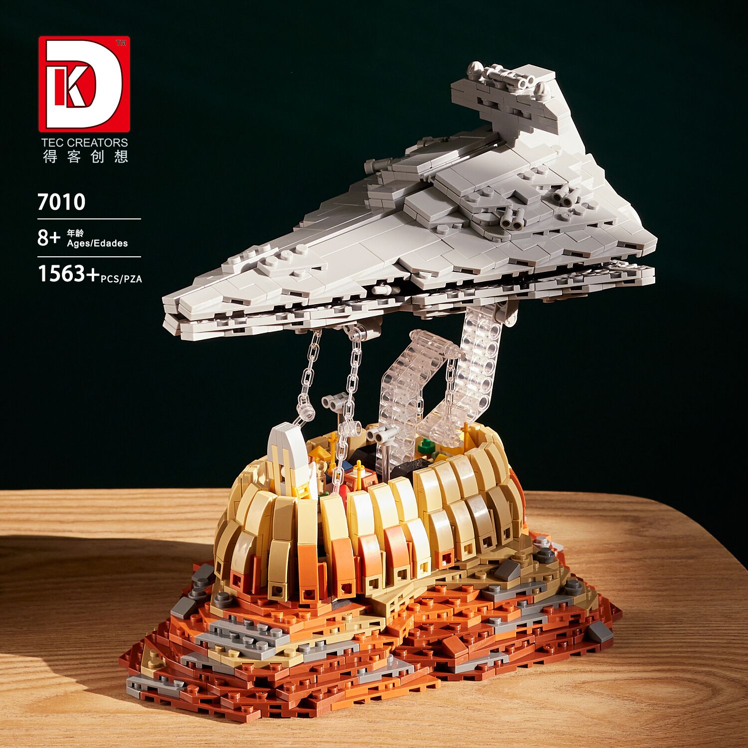 LEGO MOC DK 7010 The Empire Over Jedha City Star Wars Movie & Games