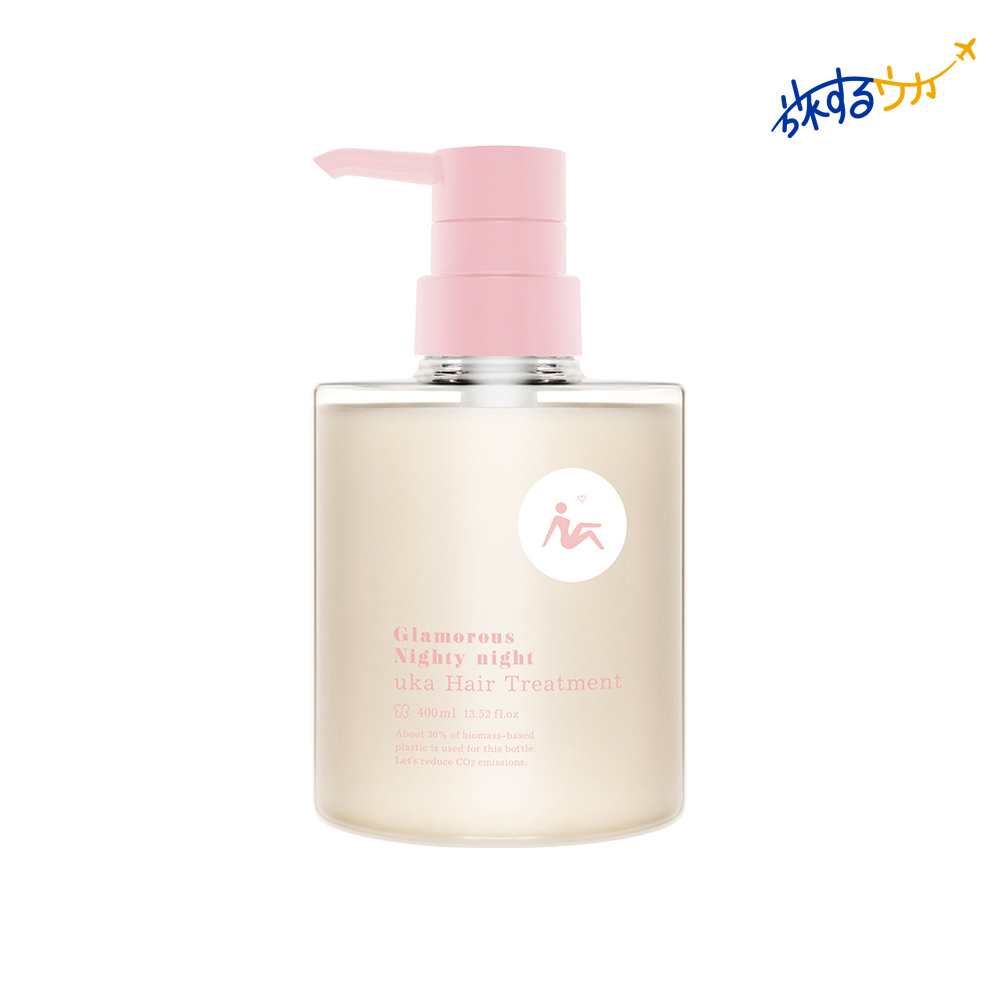 uka Hair Treatment Glamorous Nighty night Chubby Bottle | 【公式