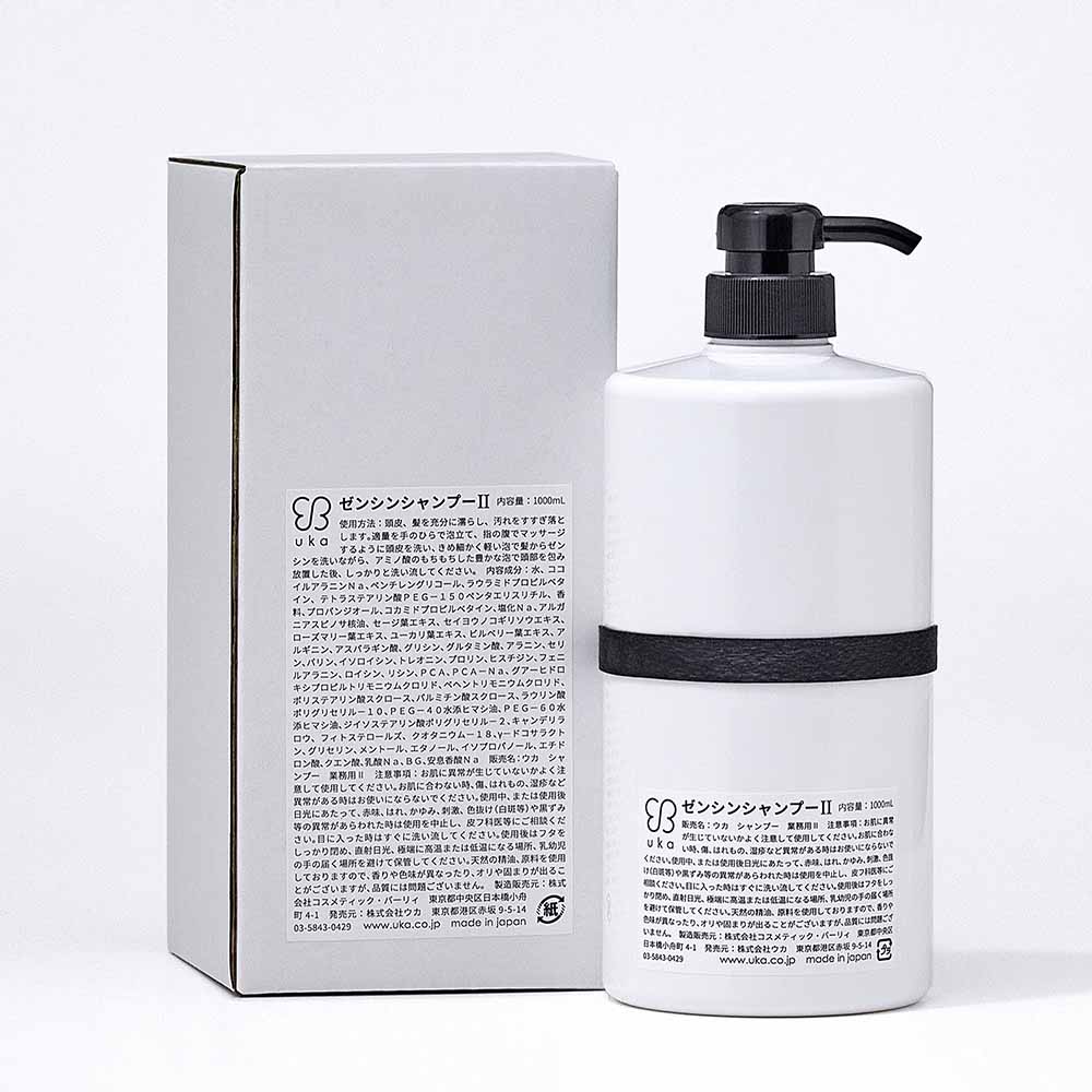 ゼンシンシャンプーⅡ | 【公式】オンラインストアukakau