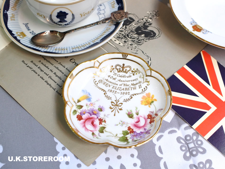 UKストアルームCO139 Royal Crown Derby ロイヤルクラウンダービー