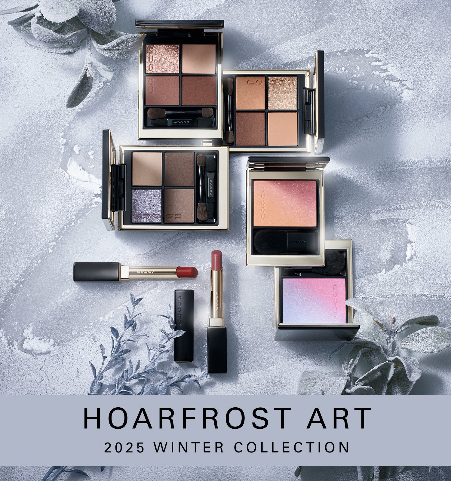 2025 WINTER COLLECTION – SUQQU UK