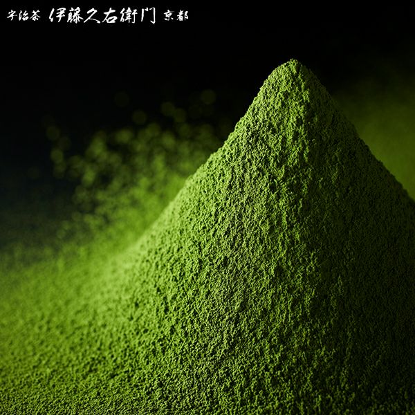 宇治抹茶 碾上 粉末 20g缶入 § てんじょう セレモニアルグレード