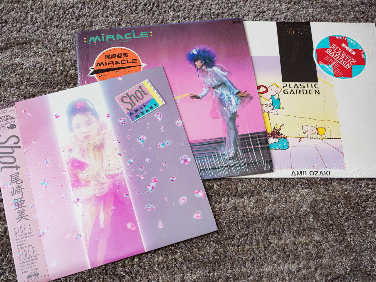 尾崎亜美のレコードを買った。 | 乗らずに見送って。