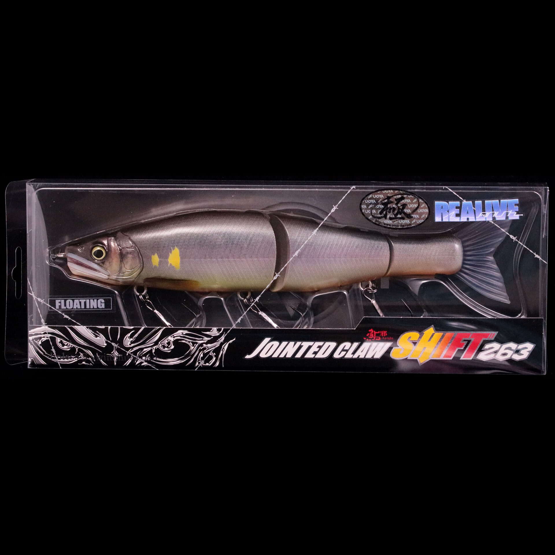 ジョインテッドクローシフト263極カラー | UOYA FISHING（釣具）| 釣具