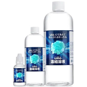 商品詳情 – umo®︎濃縮溶液