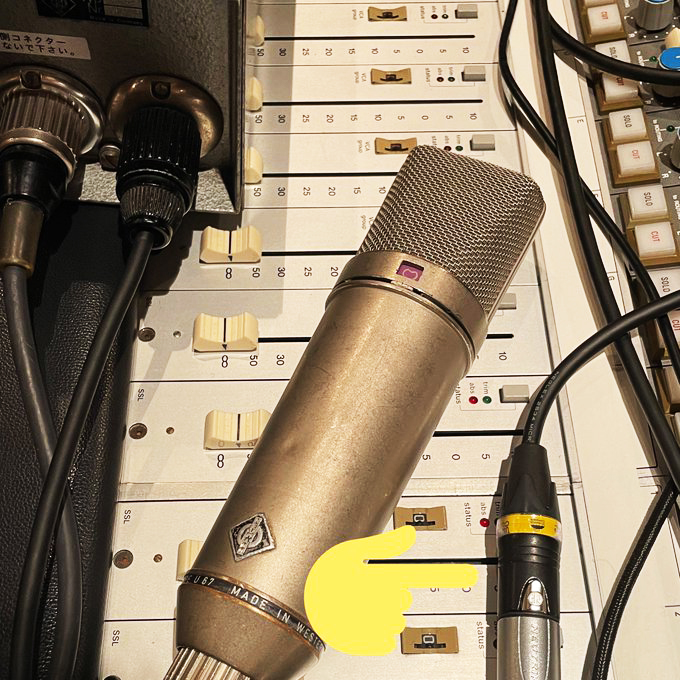 配信機器・PA機器・レコーディング機器 umbrella company active mic