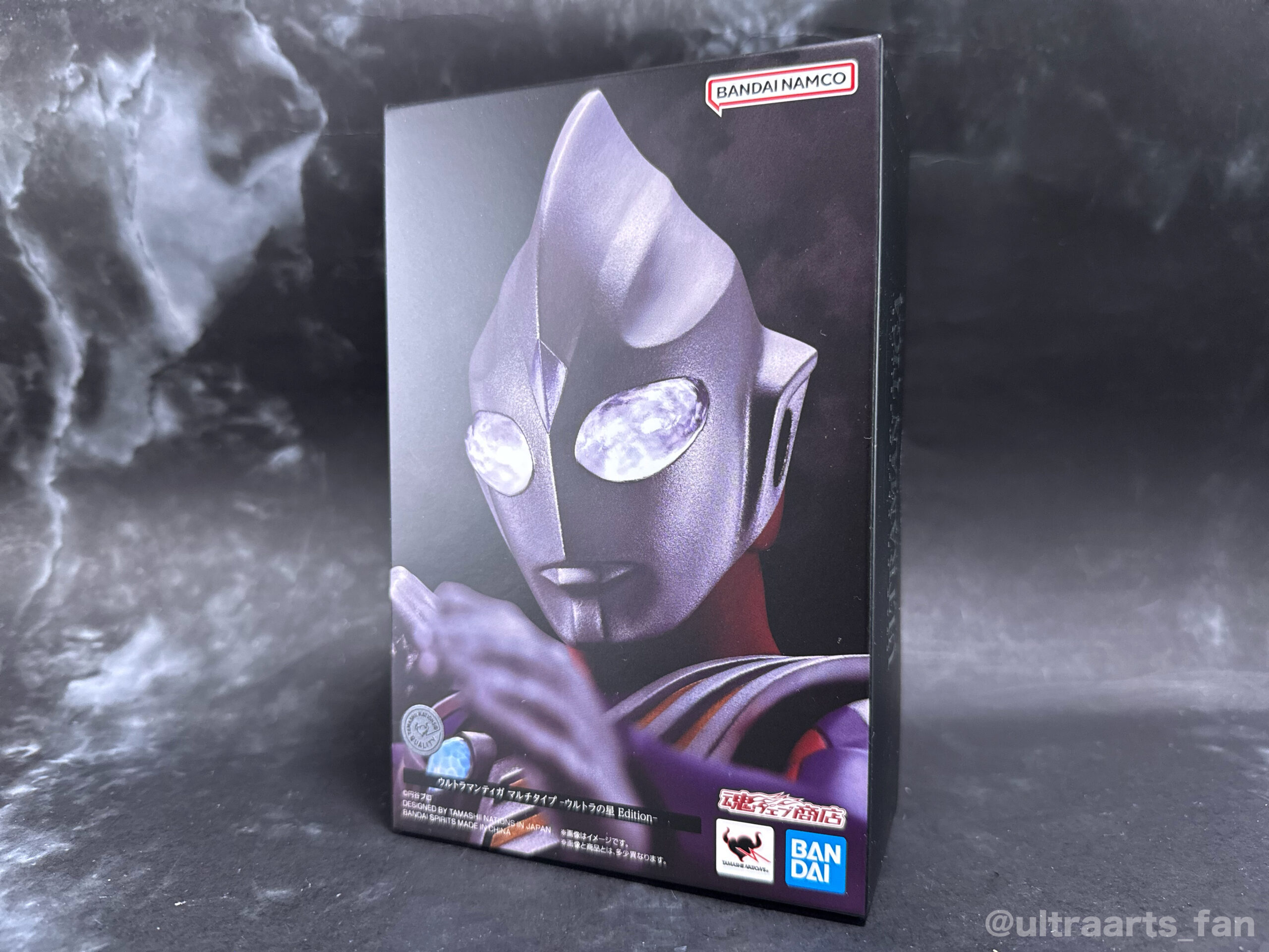 簡易レビュー】S.H.Figuarts 真骨彫製法 ウルトラマンティガ マルチ