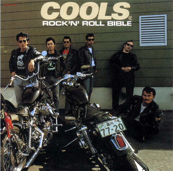 ULTRA SHIBUYA】ROCK'N' ROLL BIBLE(2CD): CDCDレコードTシャツ 音楽