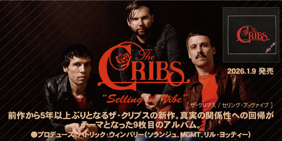 オンラインショップ