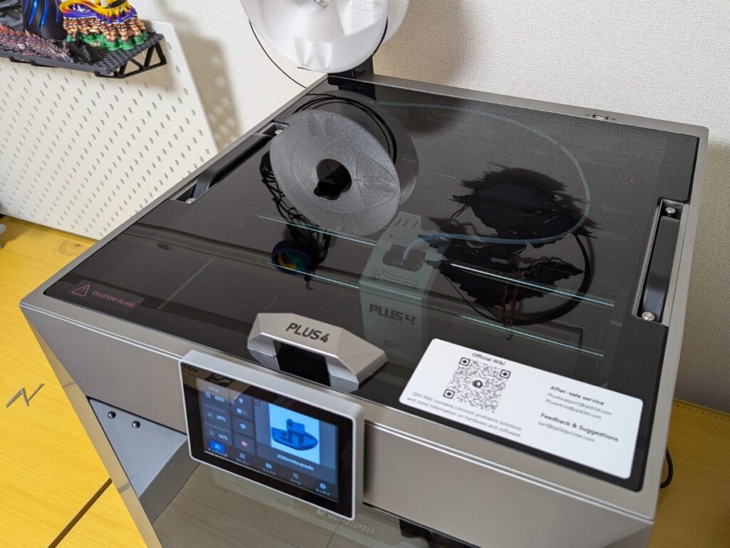 QIDI Plus4】QIDI TECHの最新FDM3Dプリンターを実機レビュー！気になる