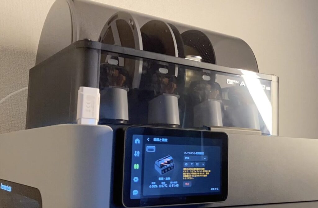 Bambu Lab P1S Combo実機レビュー：A1やA1 miniとの違いも解説