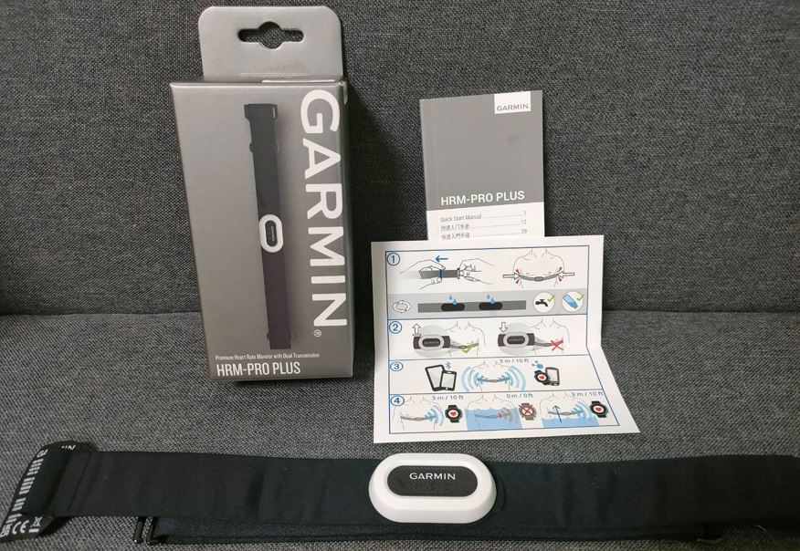 Garmin】HRM-Pro Plus レビュー│胸ベルト型心拍計を初体験
