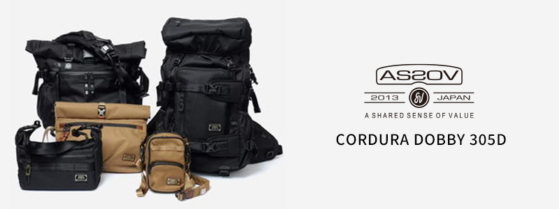 AS2OV (アッソブ) CORDURA DOBBY 305D 3WAY BACK PACK S KHAKI