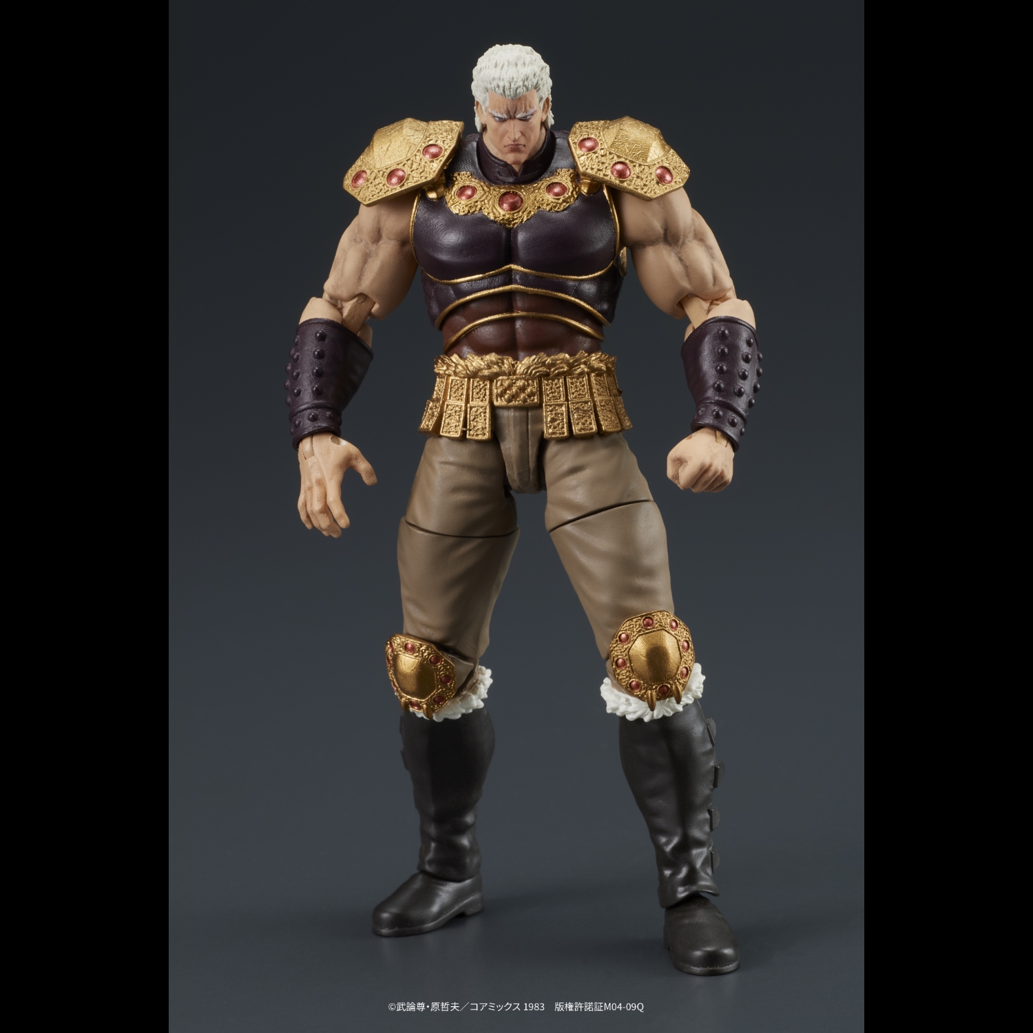 DIGACTION 『北斗の拳』ラオウ＆黒王号セット|株式会社ディーアイジー