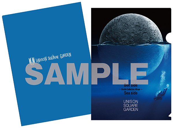 Bee side Sea side | UNISON SQUARE GARDEN