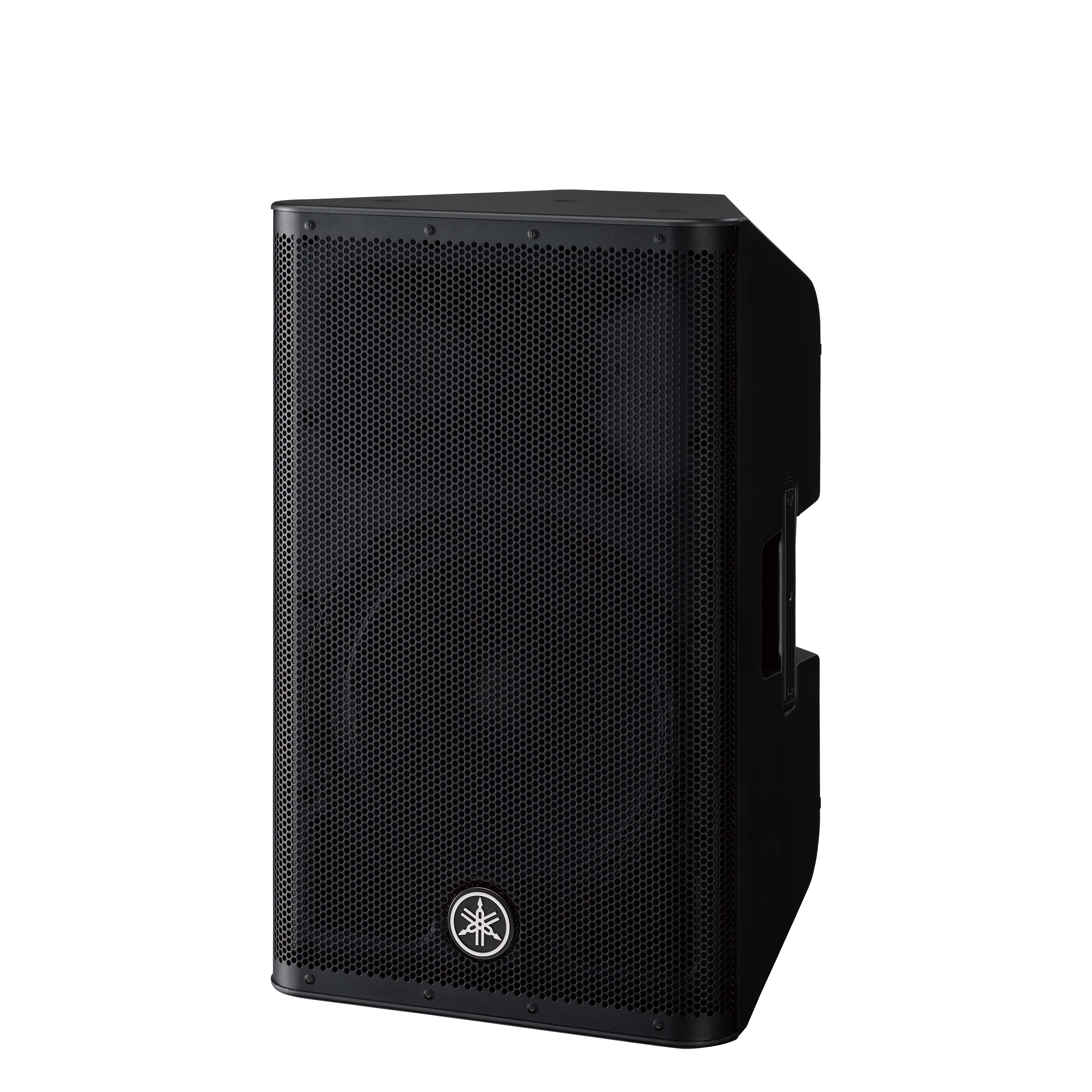 DXR mkII Series - Powered Loudspeakers - Yamaha
