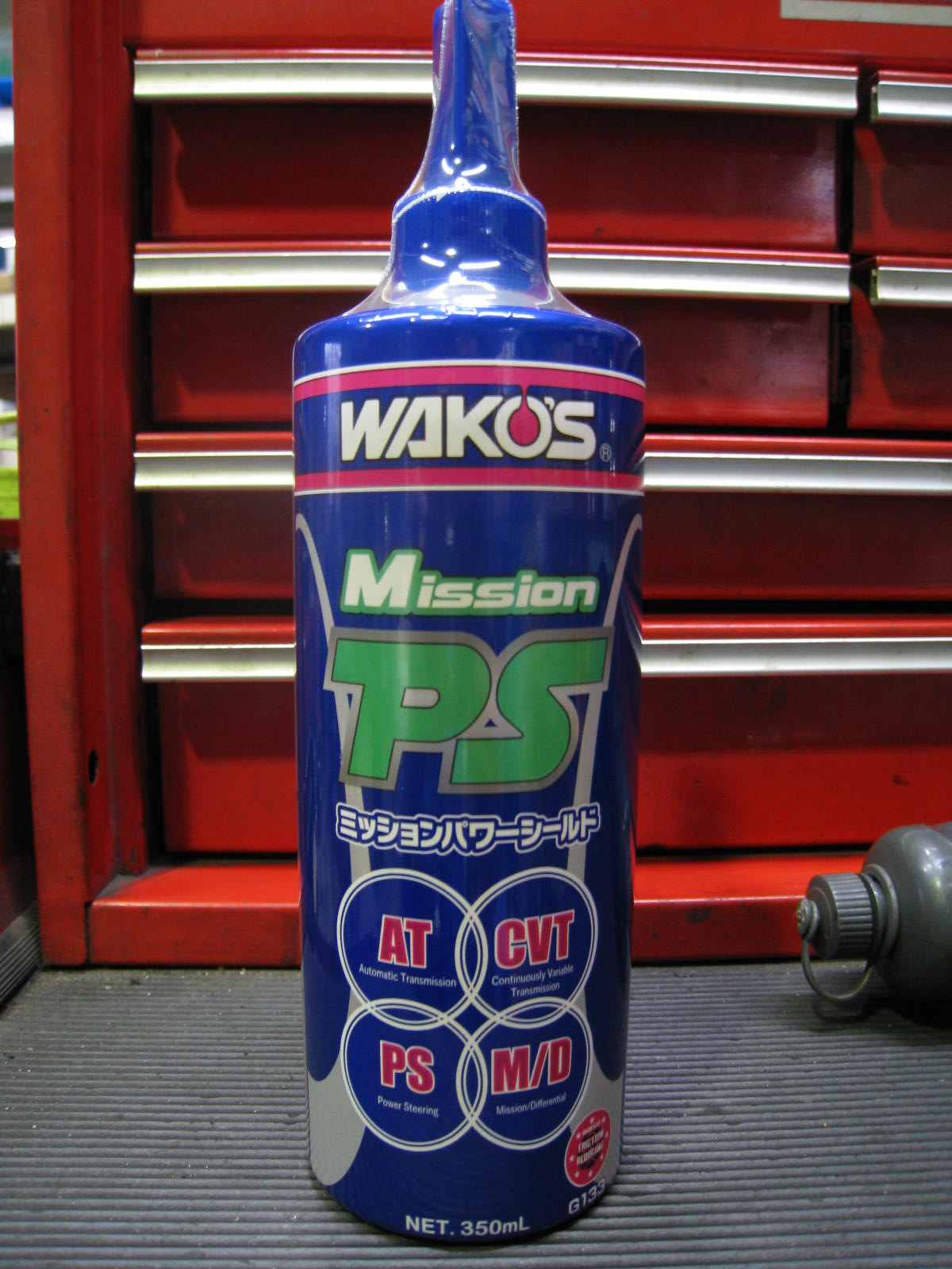 新車販売・車検・自動車修理 | 弥富市 宇佐美モーター商会 » 新商品