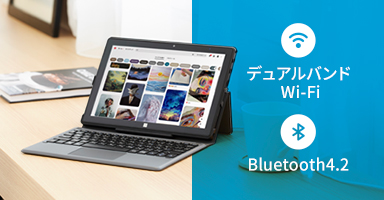 Windows11】GM-JAPAN 2in1 タブレットノートパソコン (10.1型)｜Used Fun