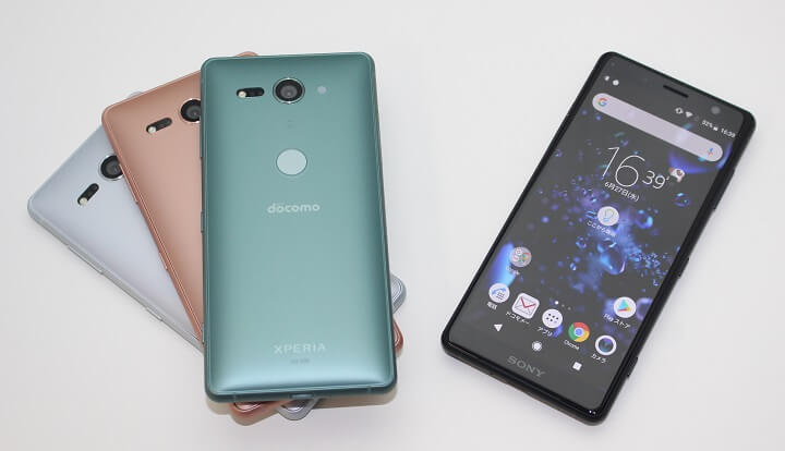 Xperia XZ2 Compact実機レビュー – ドコモ版『SO-05K』を使ってみた