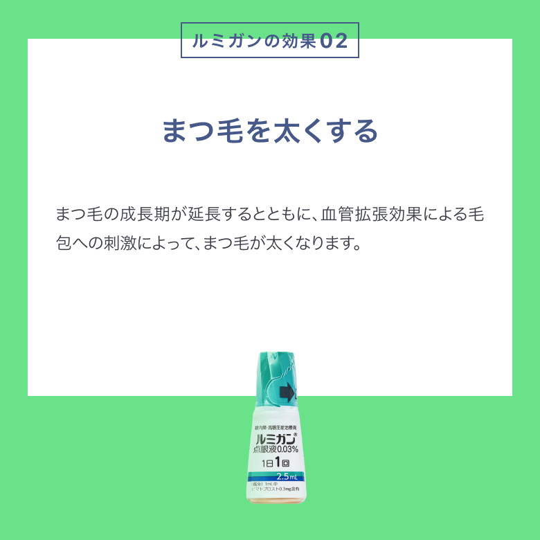 ルビーセル美容液14本 2025年12月18日期限のためお安くご提供します