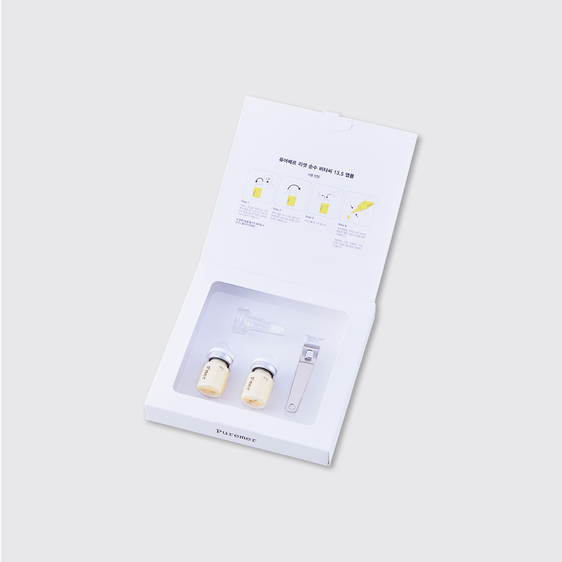 ピュアメル リセットVitaC美容液ミニキット（2個）の通販｜楽天・湘南