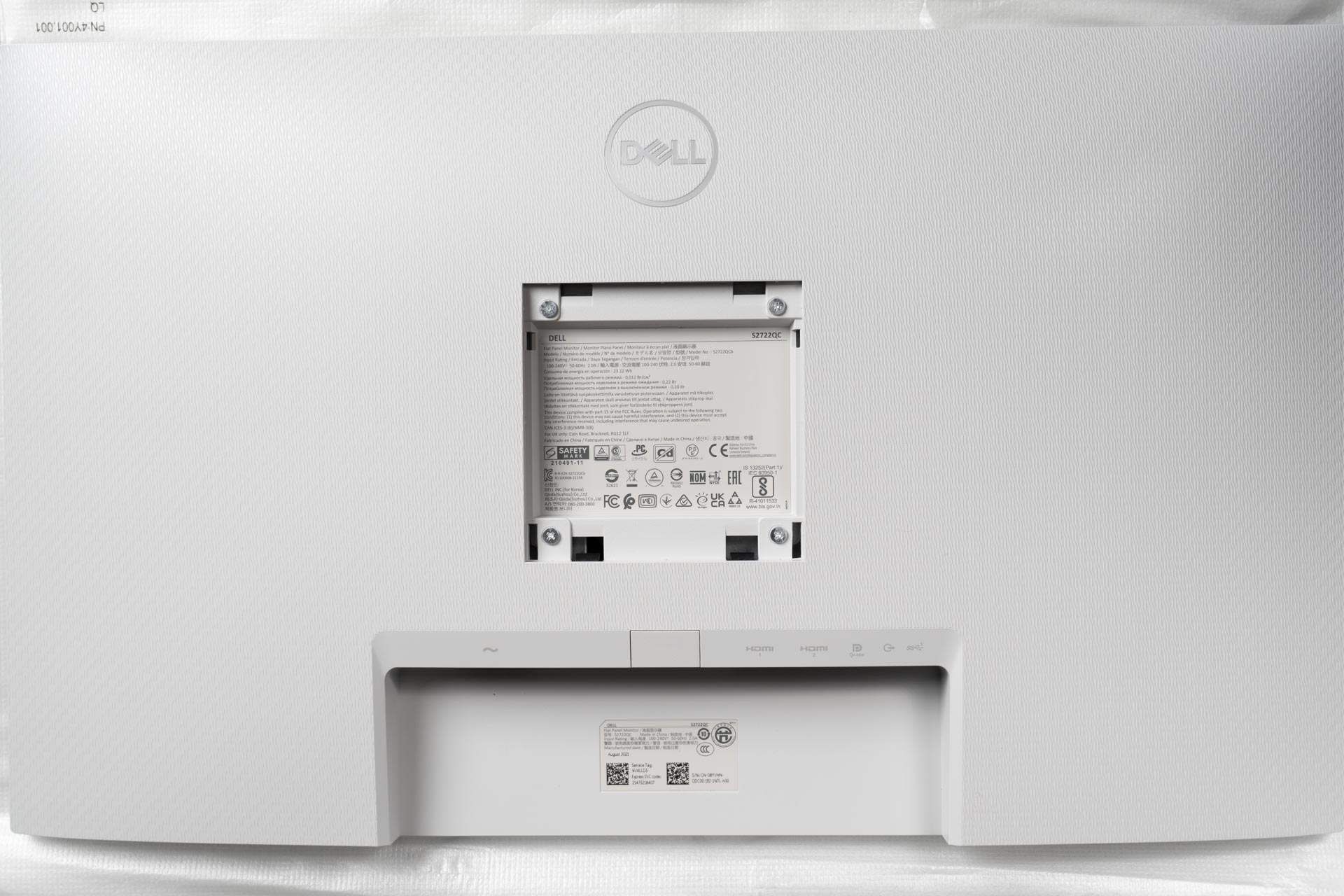 DELL S2722QCレビュー 4K対応の高コスパビジネス向けモニター | うっし