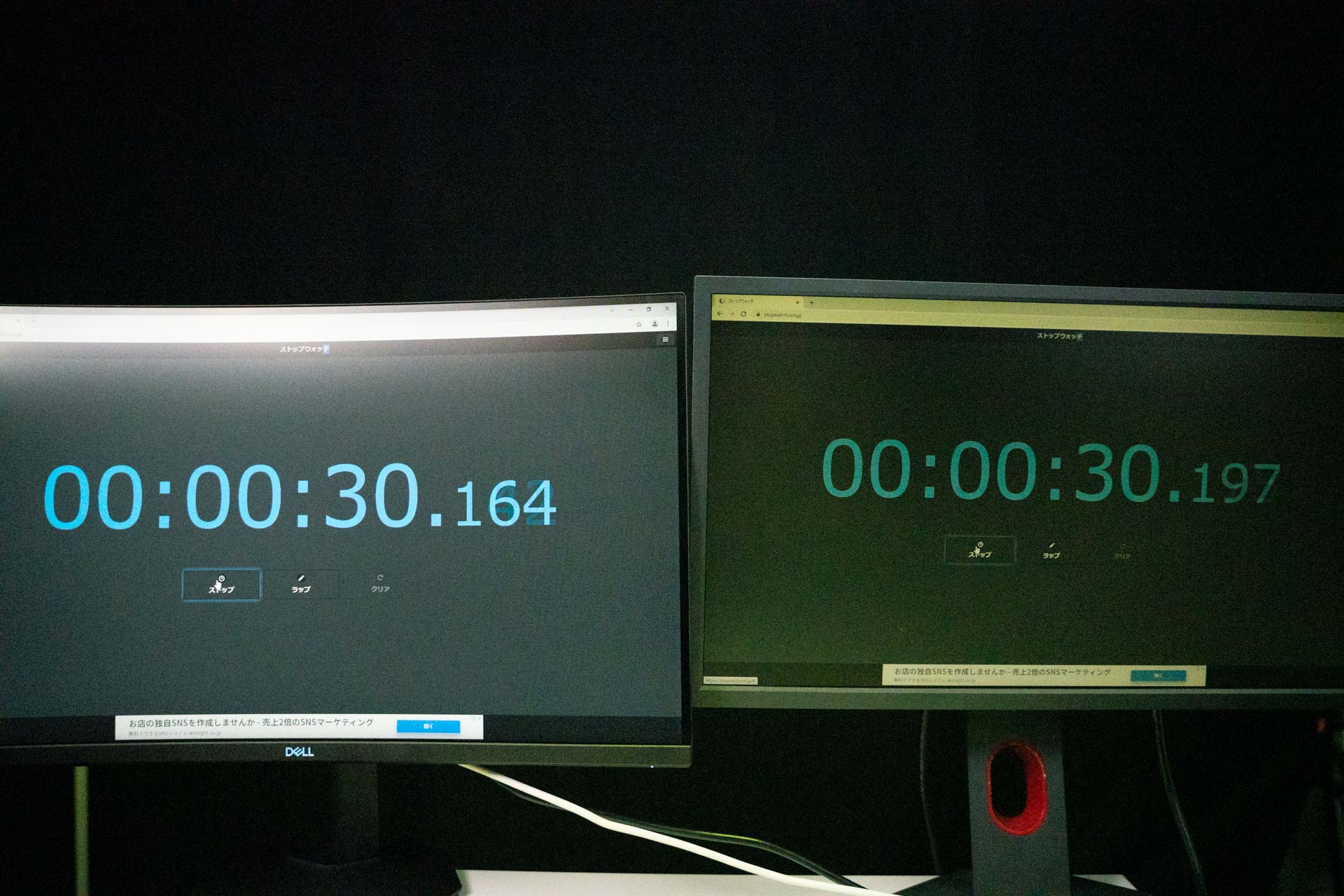 DELL S2722DGMレビュー 165Hzのリフレッシュレートを持つWQHD解像度の