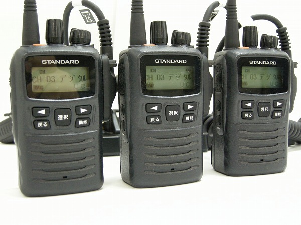 スタンダード デジタル簡易無線機 免許局 VXD450U 3台 イヤホンマイク