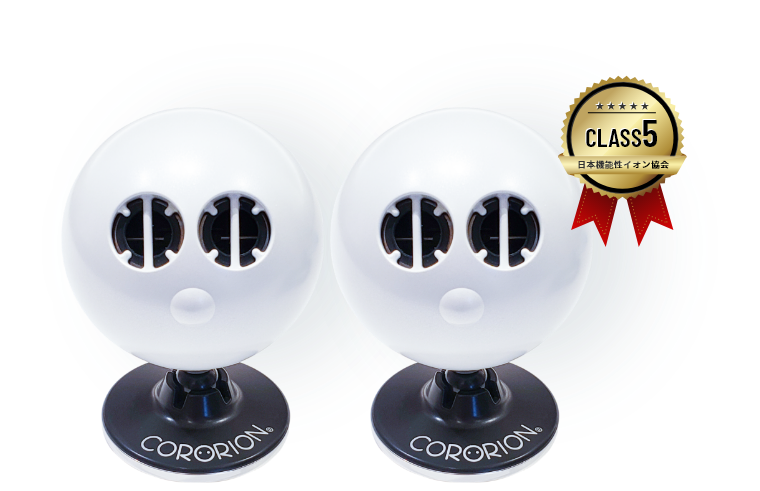 CORORION®[2台セット] | 滝風イオンメディック アップドラフト関西