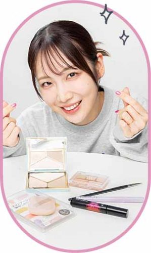 Vol.04 仕上がり格上げ優秀コスメ | up PLUS online （アッププラス）