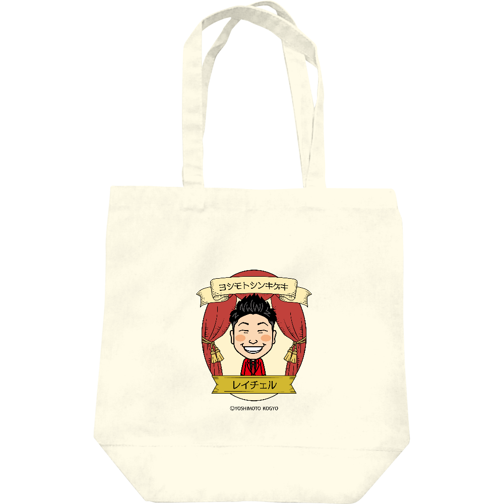 吉本新喜劇【Stage】 山田花子 トートバッグ | FANY Mall Order Made
