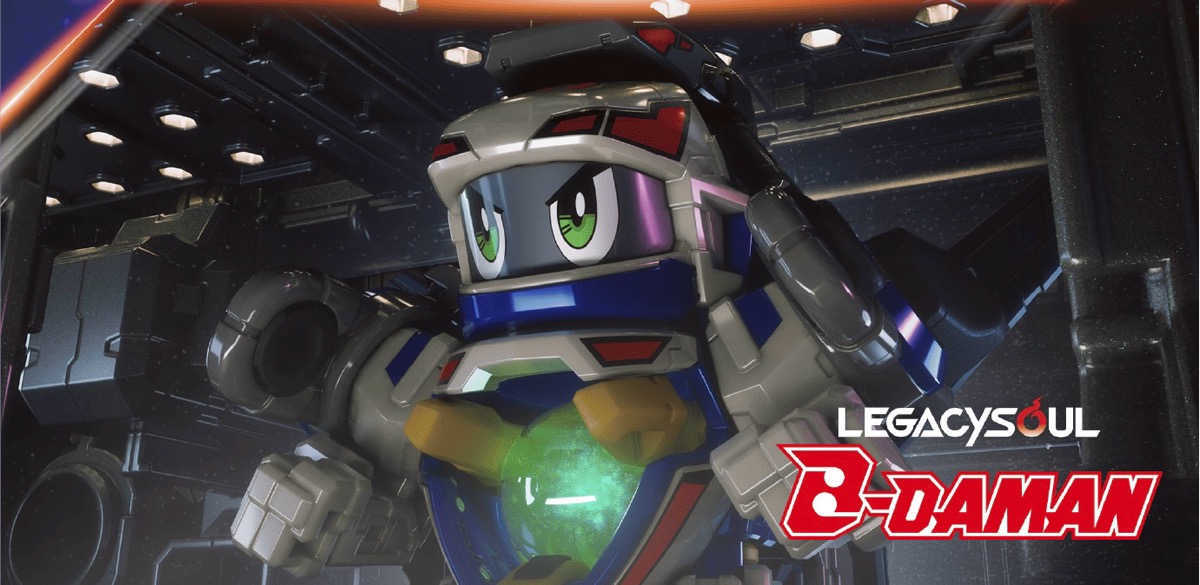 LEGACYSOUL『スーパービーダマン ファイティングフェニックス』の先行